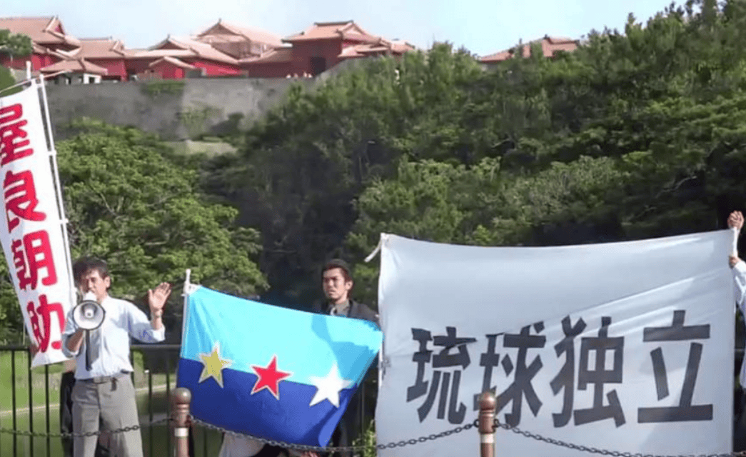 高市早苗闯了大祸<strong></p>
<p>燕京啤酒股票</strong>，日方意识到大事不妙，琉球怕是保不住