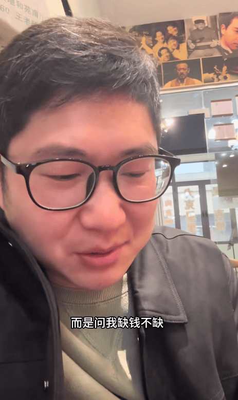 “我们心疼的永远是你”，河南男子花40万创业遇冷被父亲一句话破防：原来我这么幸福