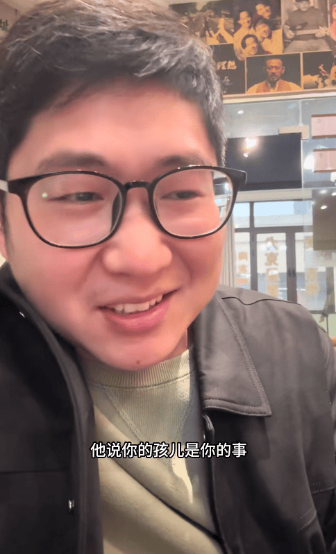 “我们心疼的永远是你”<strong></p>
<p>燕京啤酒股票</strong>,河南男子花40万创业遇冷被父亲一句话破防:原来我这么幸福