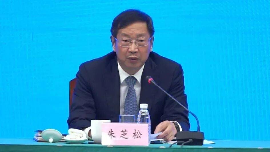 受贿数额特别巨大<strong></p>
<p>美邦服饰股票</strong>，上海市委原常委、浦东新区区委原书记朱芝松被公诉