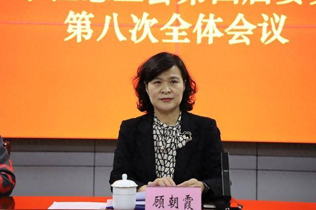 济南市中区委副书记顾朝霞<strong></p>
<p>美邦服饰股票</strong>，已履新济南市城管局党组书记