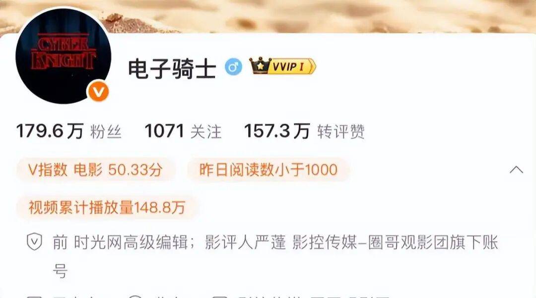 太突然！他于昨晚去世<strong></p>
<p>美邦服饰股票</strong>，几天前还更新账号；多位影视圈人士发文悼念