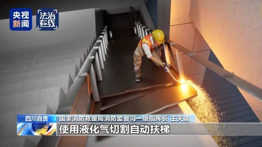 致16死39伤！遇难者全部集中在5层<strong></p>
<p>美邦服饰股票</strong>，火灾细节披露→