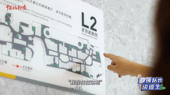 致16死39伤！遇难者全部集中在5层<strong></p>
<p>美邦服饰股票</strong>，火灾细节披露→