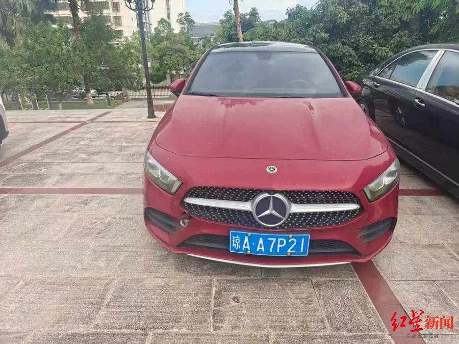 估价21万元奔驰车将被1元起拍:行驶里程不到1万公里<strong></p>
<p>美邦服饰股票</strong>,曾三次流拍,系涉刑资产