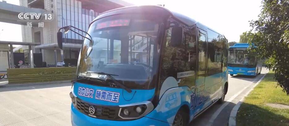 多地开通网约公交车<strong></p>
<p>美邦服饰股票</strong>，但它拯救不了公交公司