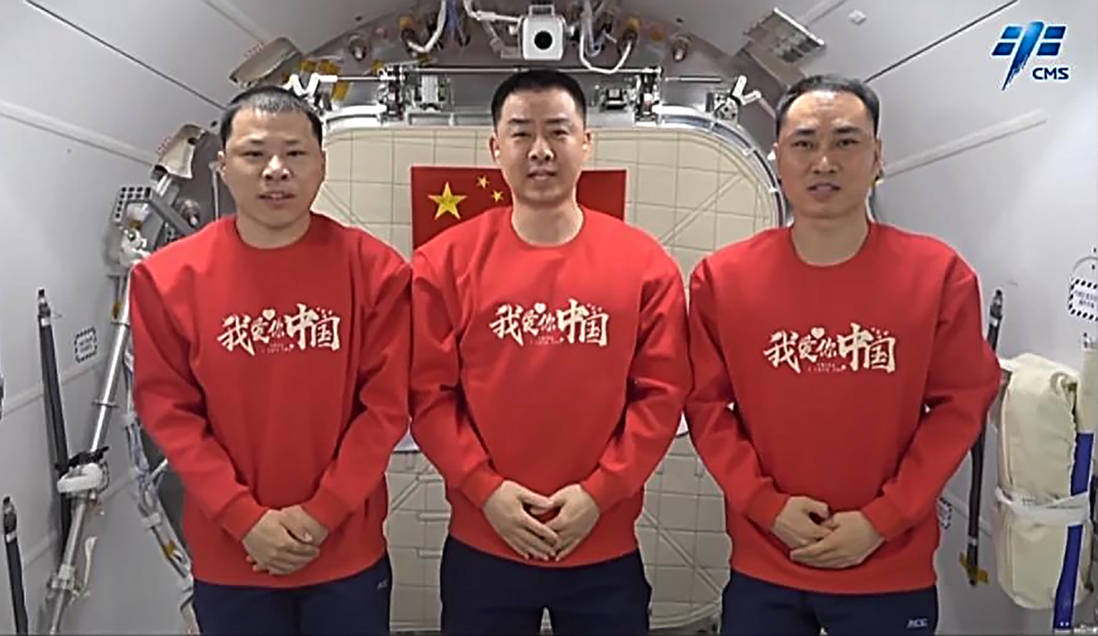 神舟二十号航天员终于要返回？神20新消息：各项工作都在有序推进<strong></p>
<p>中京电子股票</strong>，地面在准备！