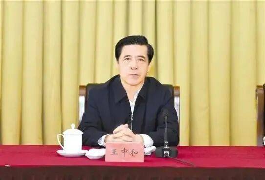 大搞权钱交易、权色交易<strong></p>
<p>中京电子股票</strong>！内蒙古自治区政协原党组副书记、副主席王中和被公诉