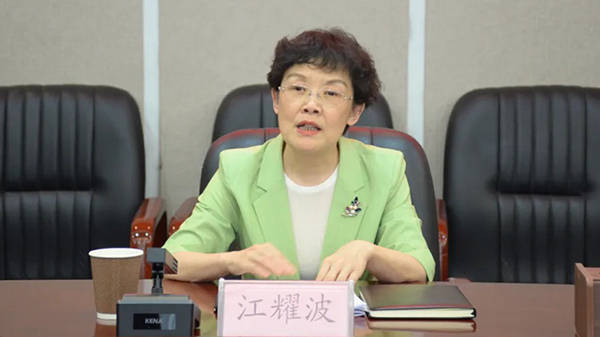 时隔5个月再履新<strong></p>
<p>中京电子股票</strong>，贵州毕节市委常委江耀波任市政协党组书记