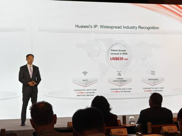 华为知识产权部长:研发团队捷报频传<strong></p>
<p>中京电子股票</strong>,尽最大努力对外开放