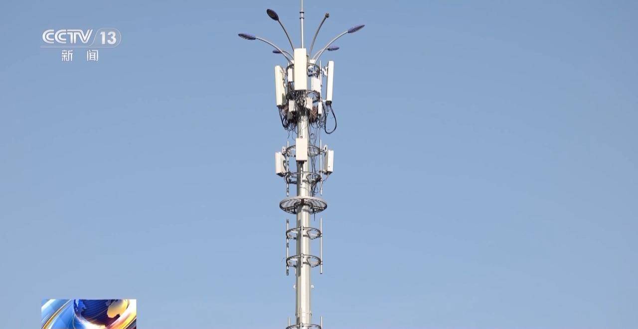 银行柜台取现遭“盘问”<strong></p>
<p>中京电子股票</strong>，我的钱、我的号，究竟谁来做主？央视披露案例