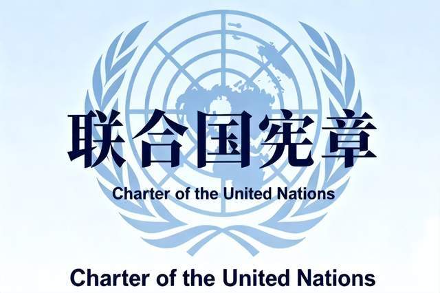 高市早苗对华摊牌<strong></p>
<p>中京电子股票</strong>，明确或武力干涉台海，中国可祭“王炸”反击