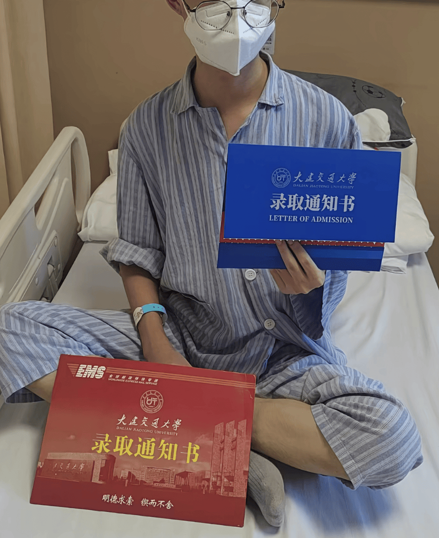 安徽少年拿到大学录取通知书不久后病逝<strong></p>
<p>沃森生物股票</strong>，父亲：他画去学校的火车，激励自己撑过化疗