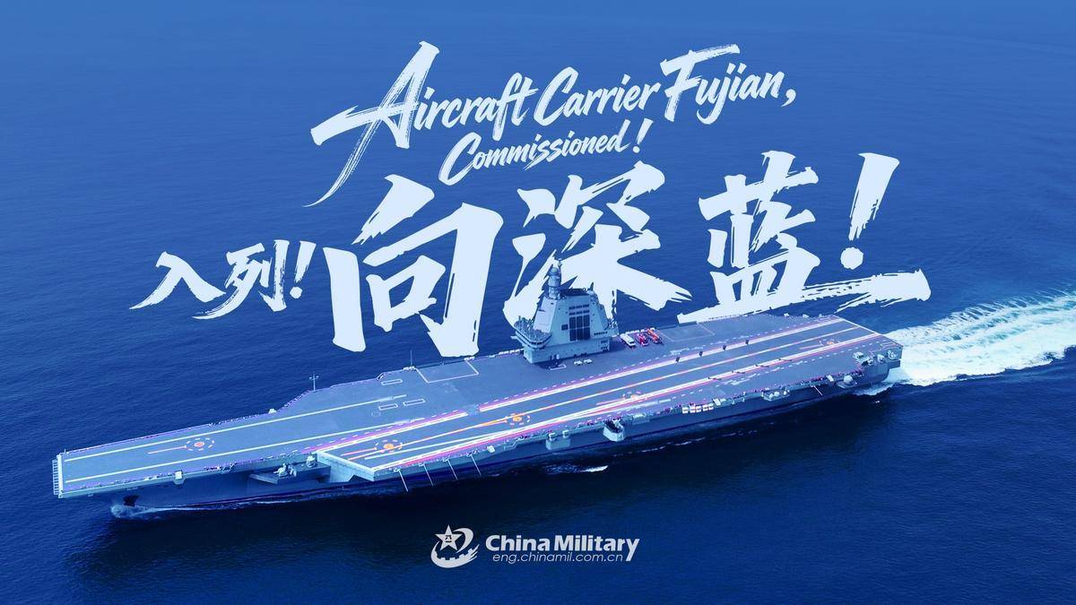 美媒：别只盯着福建舰<strong></p>
<p>沃森生物股票</strong>，歼-50碾压式领先，美军80年优势荡然无存