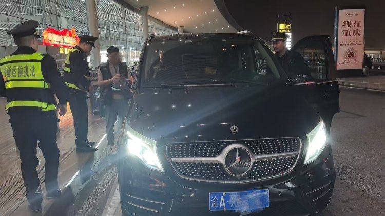 4分钟精准拦截<strong></p>
<p>沃森生物股票</strong>！男子用豪华商务车从事非法营运落网