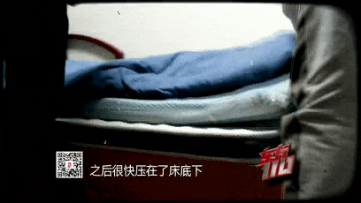 男子陈某到上海10天找5名女子陪玩<strong></p>
<p>大洋电机股票</strong>，展示厚厚一沓练功券自称“夜场老板”，骗吃骗喝住五星级酒店