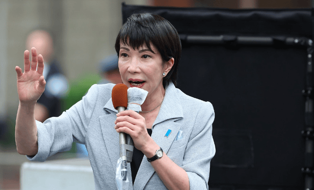 日方爆料：高市早苗在台湾问题开始“反省”<strong></p>
<p>大洋电机股票</strong>，她怂了吗？