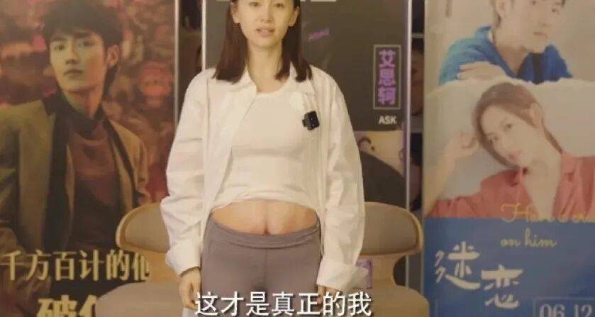 王子文：孩子是最重要的<strong></p>
<p>大洋电机股票</strong>，我演不出一模一样的曲筱绡