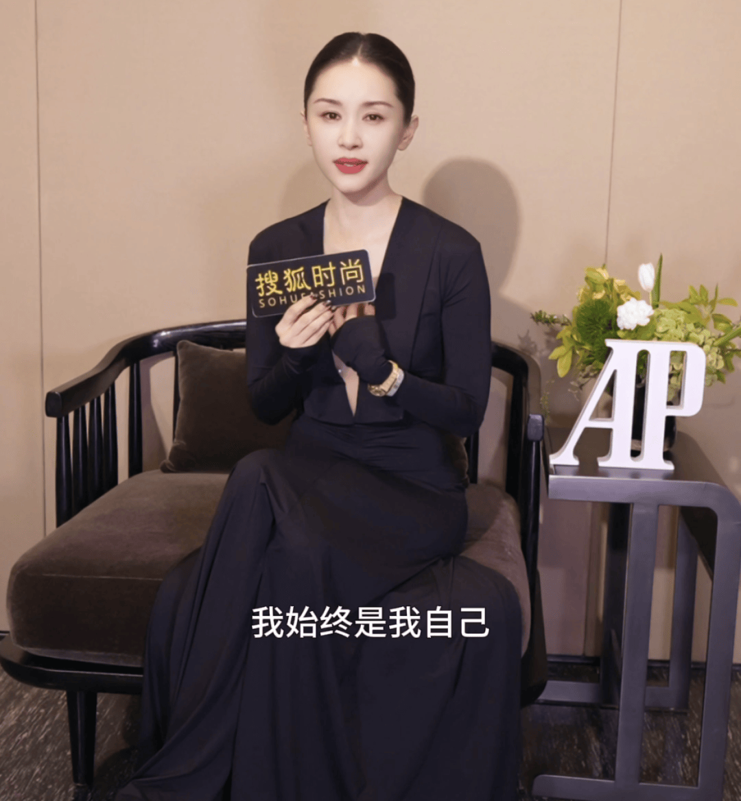 王子文：孩子是最重要的<strong></p>
<p>大洋电机股票</strong>，我演不出一模一样的曲筱绡