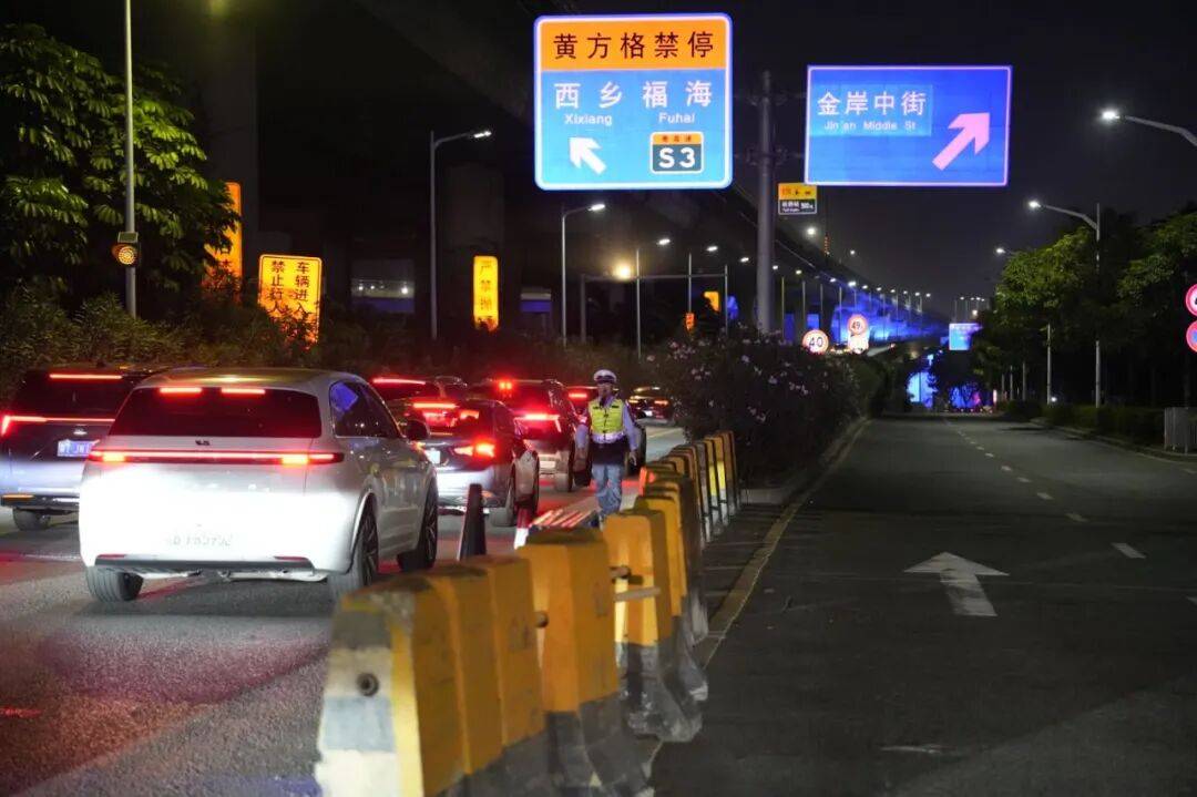 提醒！今日下午<strong></p>
<p>大洋电机股票</strong>，宝安这些路段将封闭、管制→