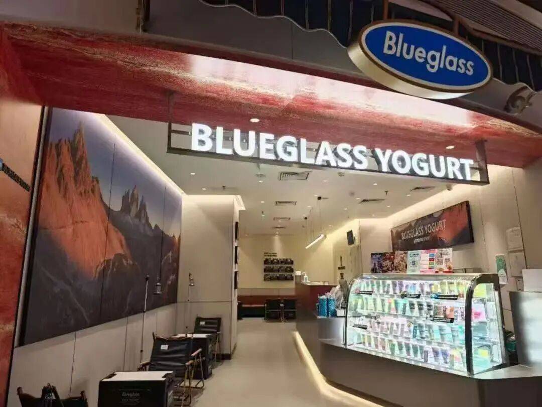 扛不住了？“酸奶中的爱马仕”降价60%<strong></p>
<p>大洋电机股票</strong>，网红品牌回应→