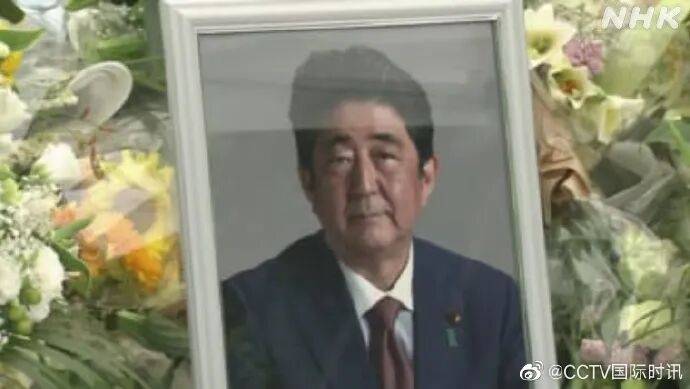 安倍晋三去世3年<strong></p>
<p>大洋电机股票</strong>，枪手山上彻也的母亲当庭致歉，称儿子“本性不坏”