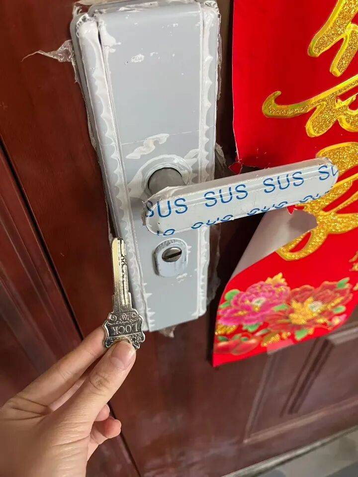 半小时收费4170元<strong></p>
<p>大洋电机股票</strong>！女大学生网购“上门开锁”遭遇天价账单