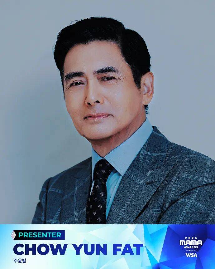 已确认<strong></p>
<p>大洋电机股票</strong>！是周润发