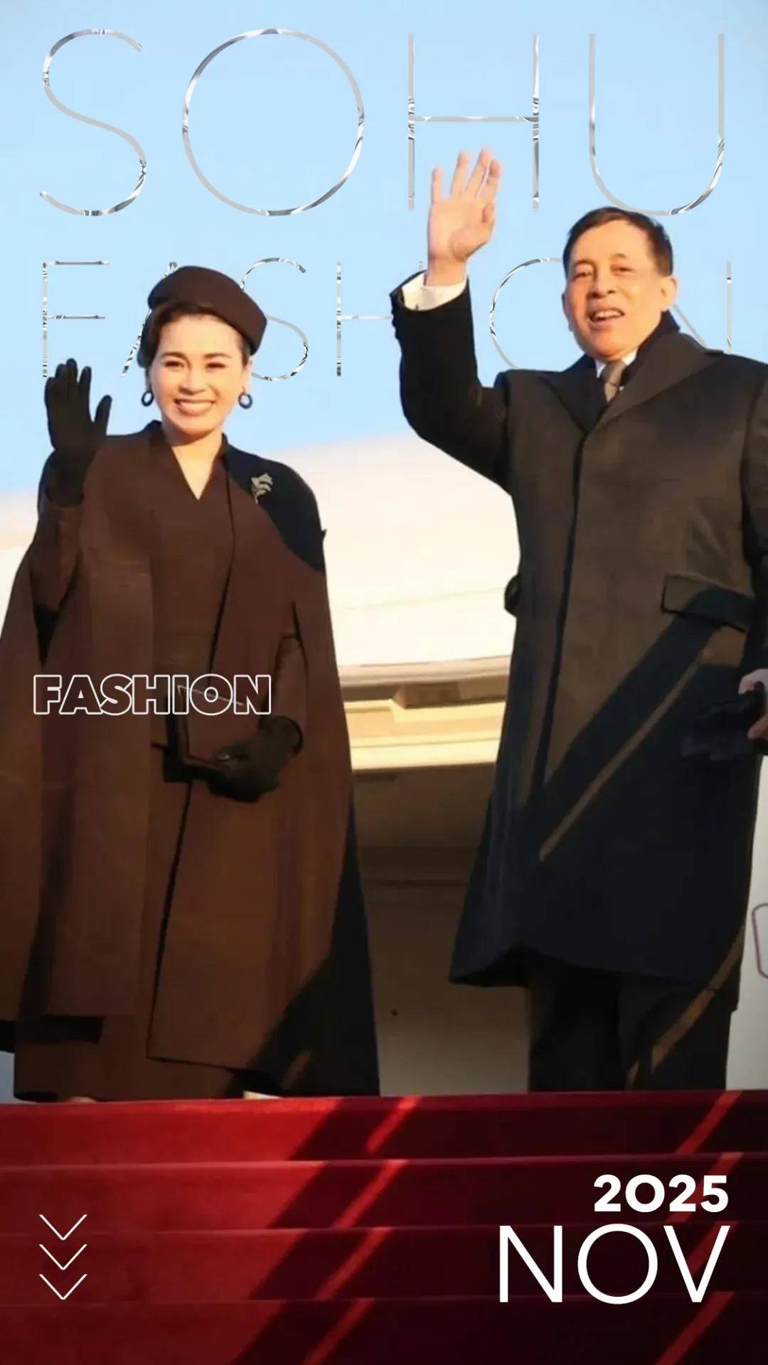 泰国王后访华“穿搭九宫格”出圈<strong></p>
<p>上港集团股票</strong>，隆重珠宝展现用心诚意