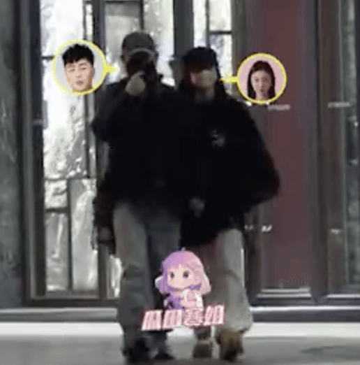 考古|胡彦斌易梦玲恋情曝光！相差16岁横跨歌手网红领域<strong></p>
<p>上港集团股票</strong>，25年底最让人震惊的情侣出现