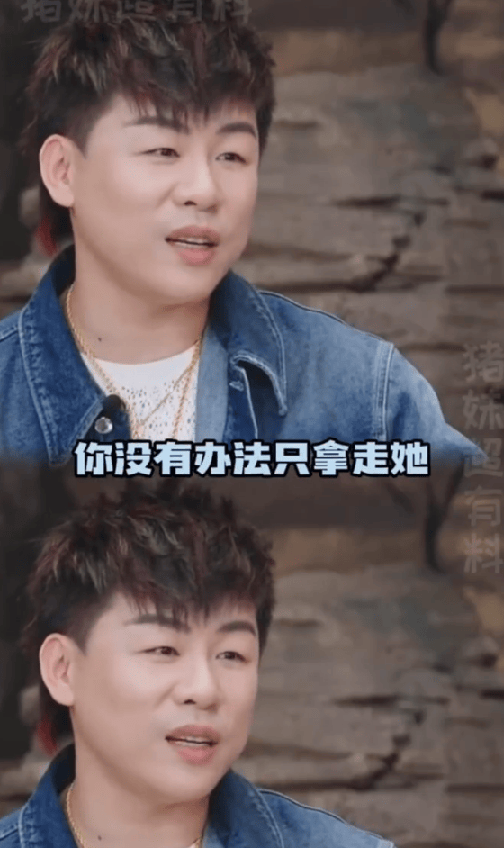 考古|胡彦斌易梦玲恋情曝光！相差16岁横跨歌手网红领域<strong></p>
<p>上港集团股票</strong>，25年底最让人震惊的情侣出现