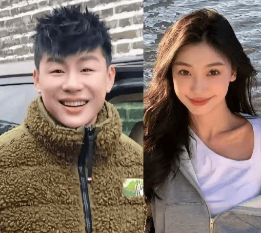 考古|胡彦斌易梦玲恋情曝光！相差16岁横跨歌手网红领域<strong></p>
<p>上港集团股票</strong>，25年底最让人震惊的情侣出现