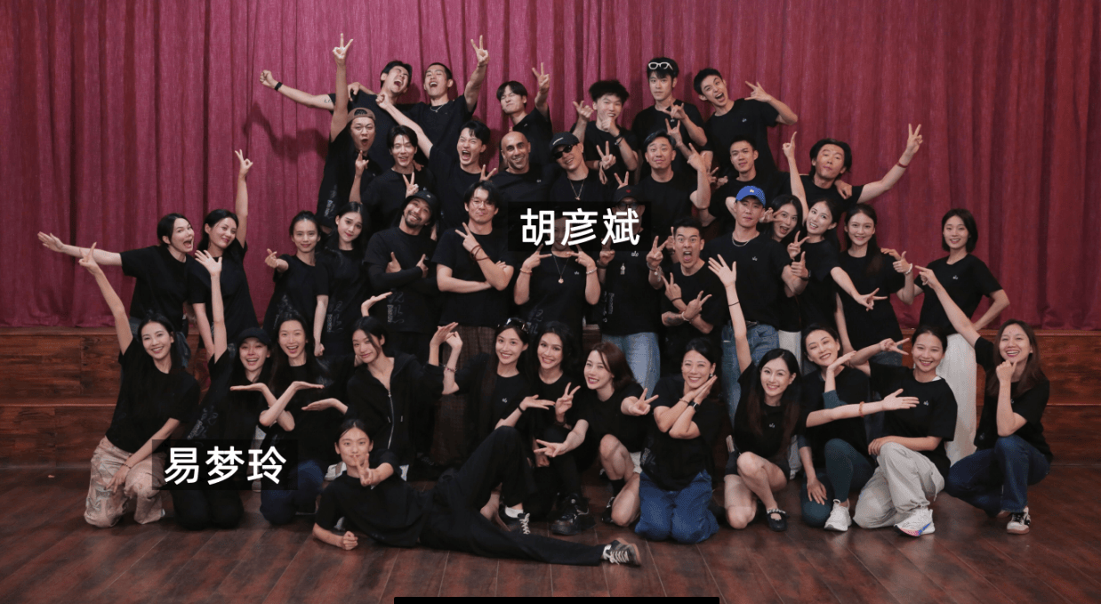 考古|胡彦斌易梦玲恋情曝光！相差16岁横跨歌手网红领域<strong></p>
<p>上港集团股票</strong>，25年底最让人震惊的情侣出现