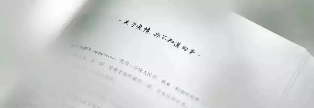 考古|胡彦斌易梦玲恋情曝光！相差16岁横跨歌手网红领域<strong></p>
<p>上港集团股票</strong>，25年底最让人震惊的情侣出现