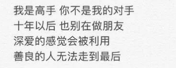 考古|胡彦斌易梦玲恋情曝光！相差16岁横跨歌手网红领域<strong></p>
<p>上港集团股票</strong>，25年底最让人震惊的情侣出现