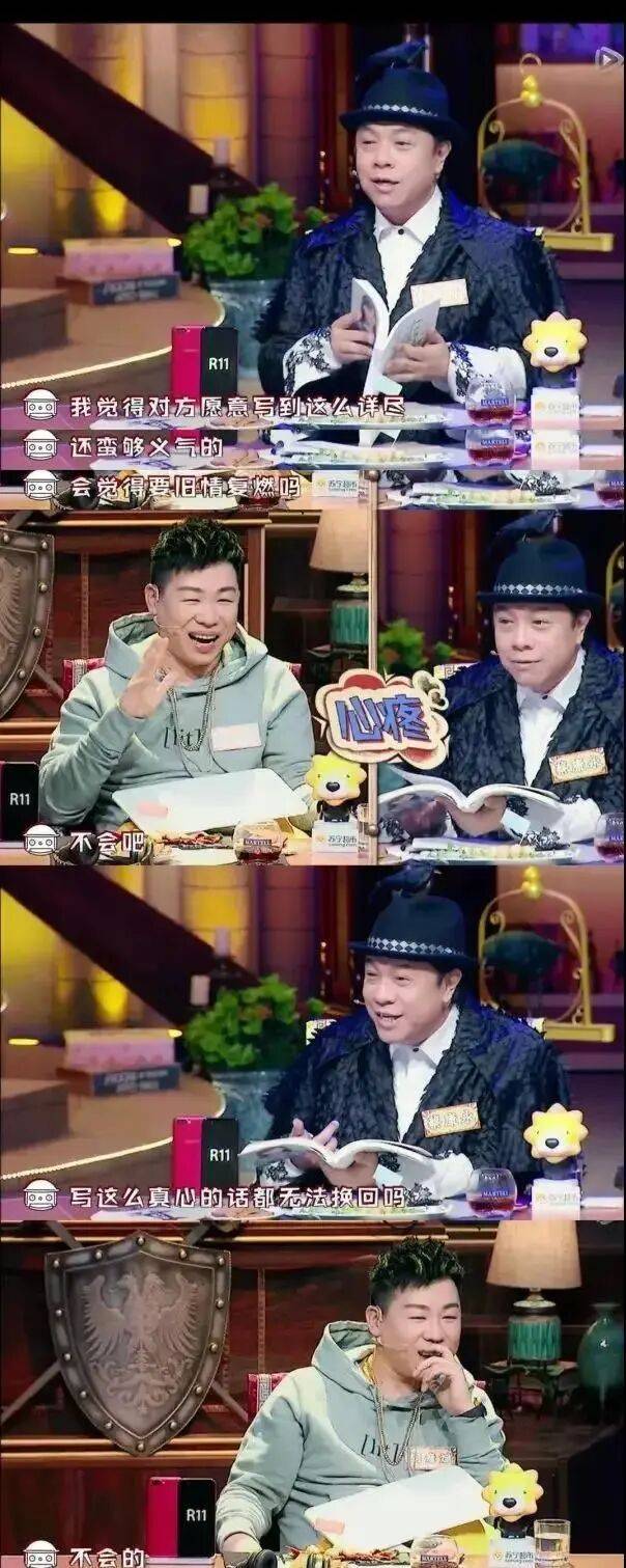 考古|胡彦斌易梦玲恋情曝光！相差16岁横跨歌手网红领域<strong></p>
<p>上港集团股票</strong>，25年底最让人震惊的情侣出现