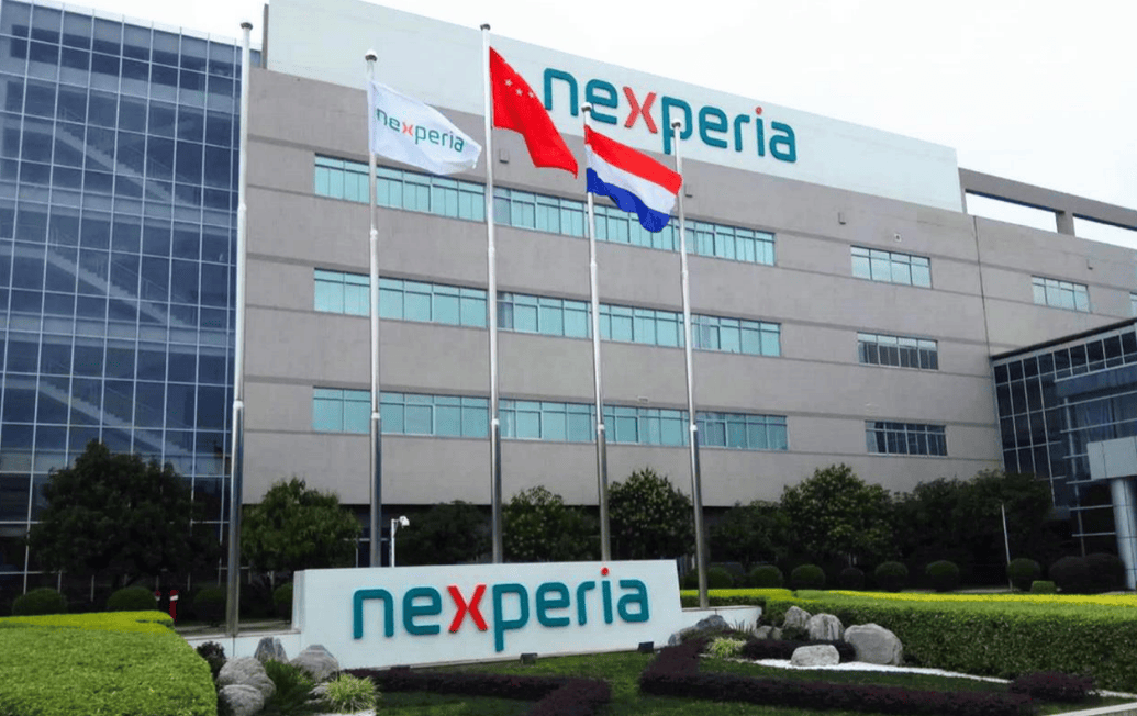 荷兰对中方阳奉阴违<strong></p>
<p>上港集团股票</strong>，至今未完全交出安世控制权，中方放话斗争到底！