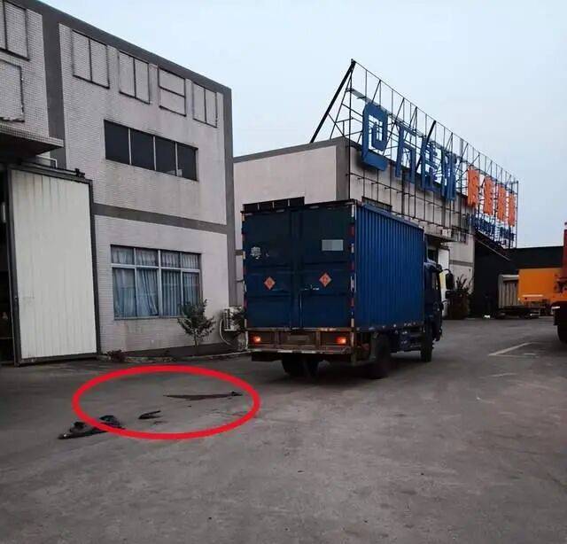 阳江95岁老翁车祸住院3月去世<strong></p>
<p>丰乐种业股票</strong>，鉴定称自身因素系死亡主因；司机被判一年两个月不断申诉，广东高院：量刑明显不当将再审