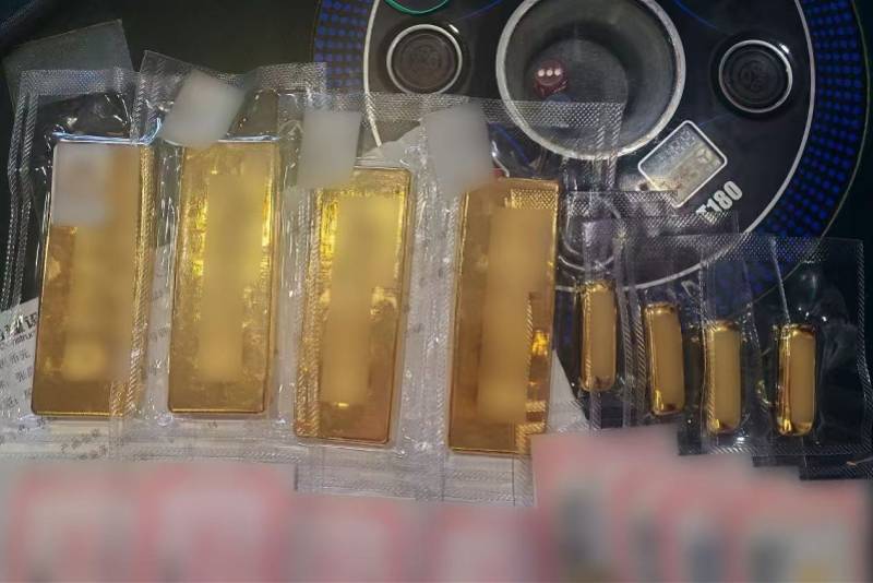 女子欲寄200万元黄金给“导师”<strong></p>
<p>丰乐种业股票</strong>，实为受骗！广州警方拦截