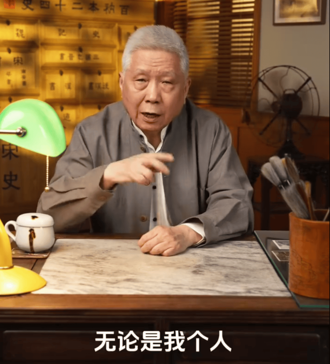 马未都爆雷<strong></p>
<p>丰乐种业股票</strong>，已无力支付费用