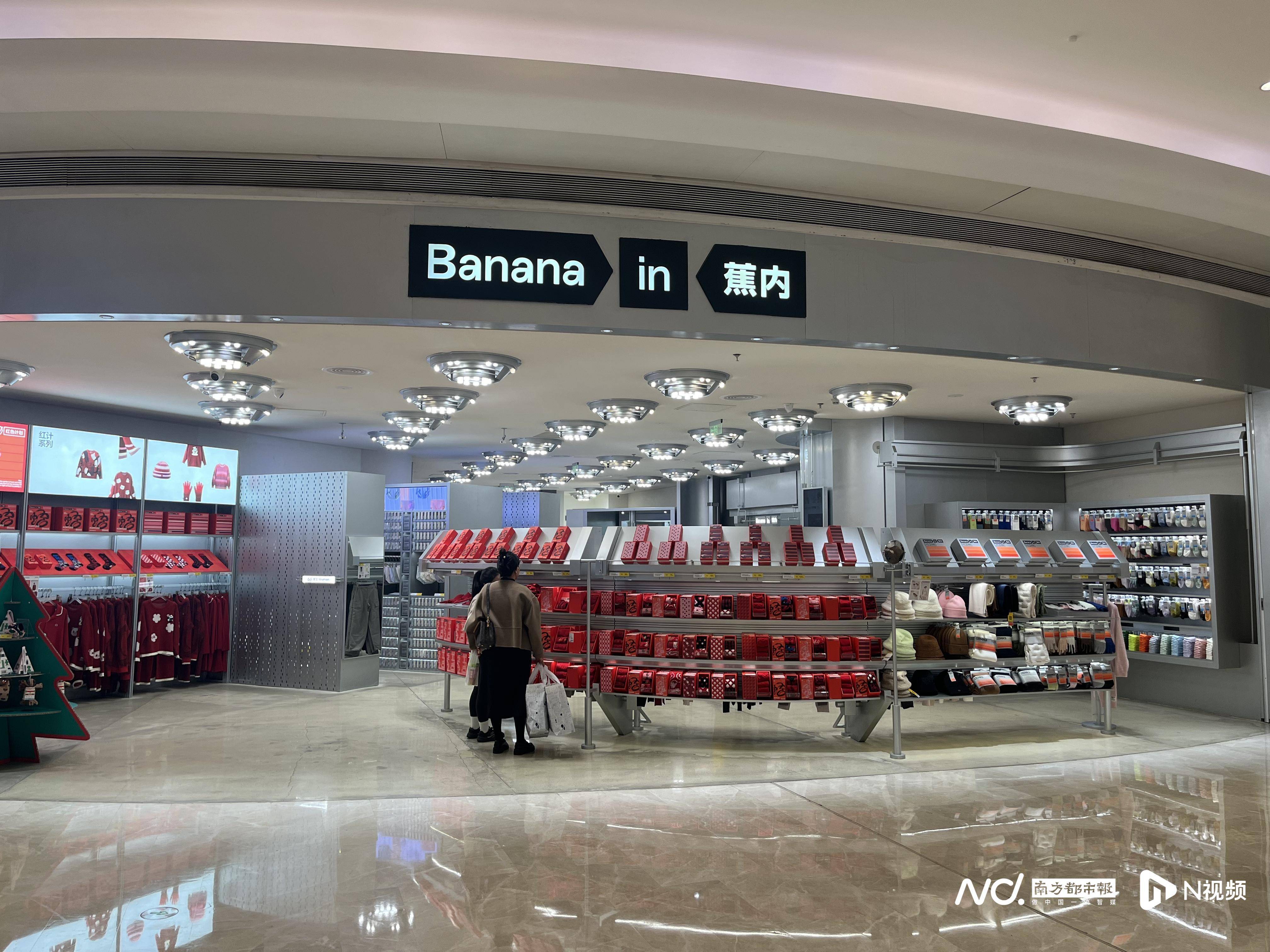 原价上百元衣物标价22元被拒发<strong></p>
<p>丰乐种业股票</strong>!蕉内:系统异常致标价错误