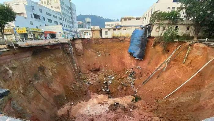 深圳一铁路施工现场地面坍塌致13人遇难<strong></p>
<p>丰乐种业股票</strong>，事故调查报告公布