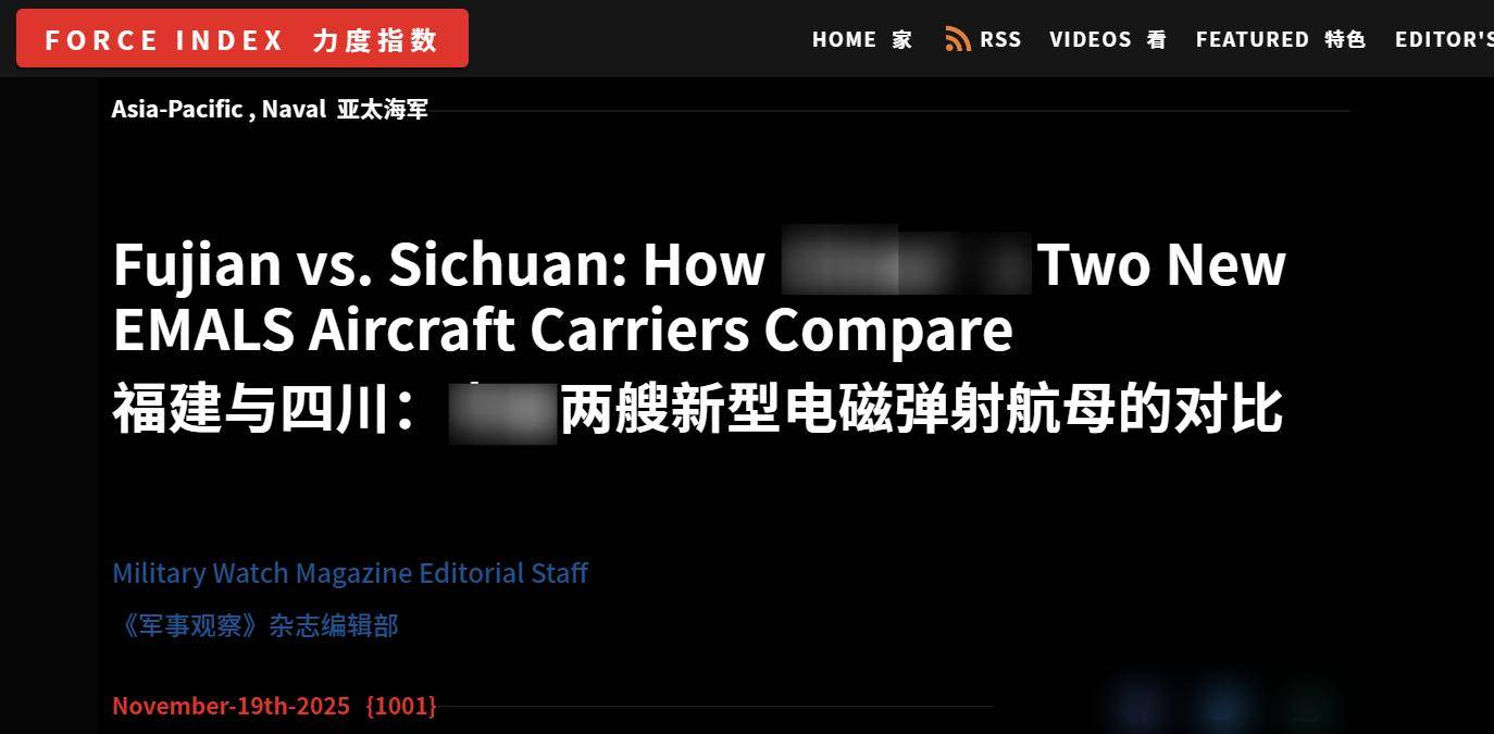 美媒：世界都被骗了<strong></p>
<p>立讯精密股票</strong>，中国偷偷打造10艘航母，8艘做好了战斗准备