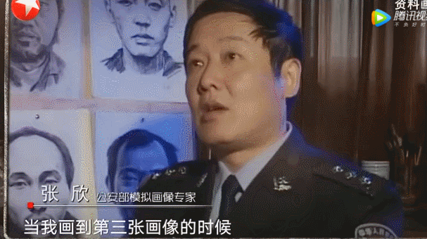 无间道?山西警察中队长抢运钞车<strong></p>
<p>立讯精密股票</strong>,被同事百发子弹乱枪击毙