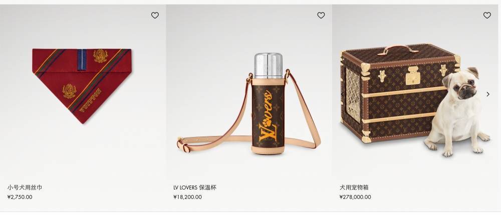 爱马仕新上架2万元不锈钢狗碗<strong></p>
<p>立讯精密股票</strong>，客服：只剩少量库存