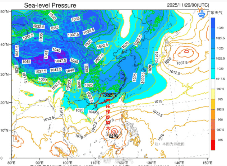 广东全省入秋了<strong></p>
<p>立讯精密股票</strong>,冷空气最快今晚抵达广州