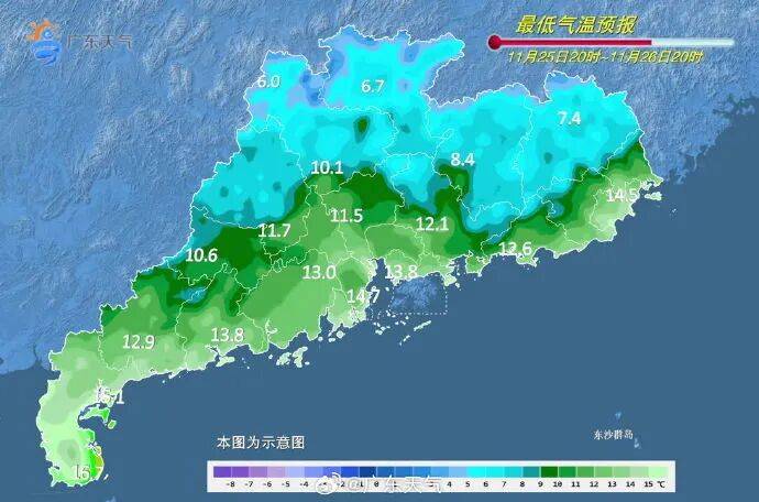 广东全省入秋了<strong></p>
<p>立讯精密股票</strong>,冷空气最快今晚抵达广州