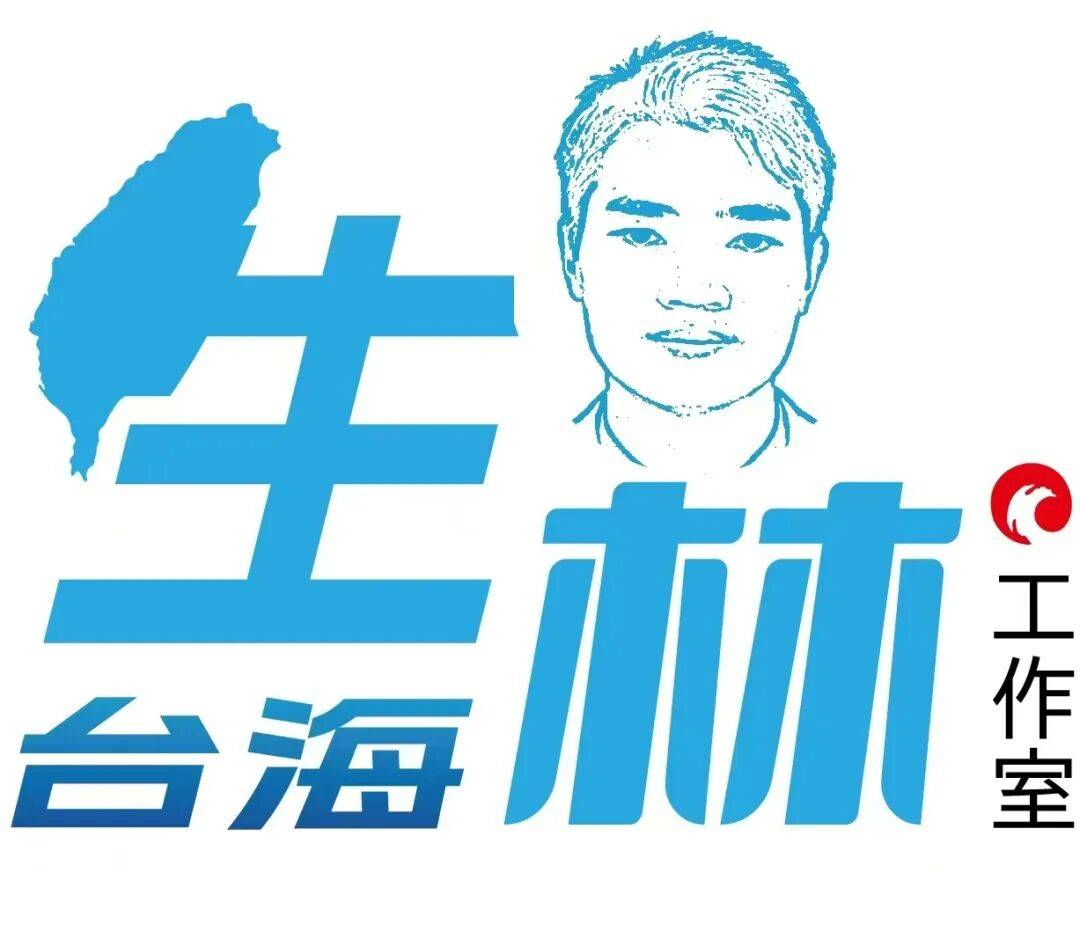 桂宏诚:主张统一在蓝营不是罪<strong></p>
<p>立讯精密股票</strong>,郑丽文追求终极和平统一