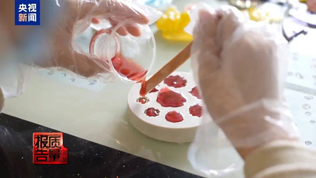 快扔掉！甲醛含量高出上限一倍多<strong></p>
<p>立讯精密股票</strong>，戴防毒面具也不行！