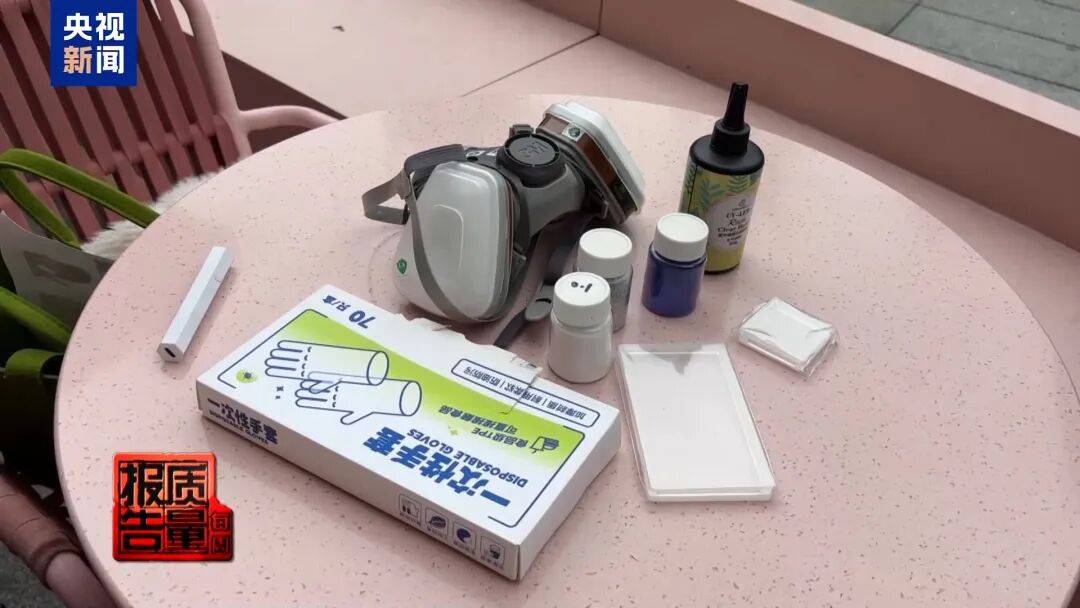 快扔掉！甲醛含量高出上限一倍多<strong></p>
<p>立讯精密股票</strong>，戴防毒面具也不行！